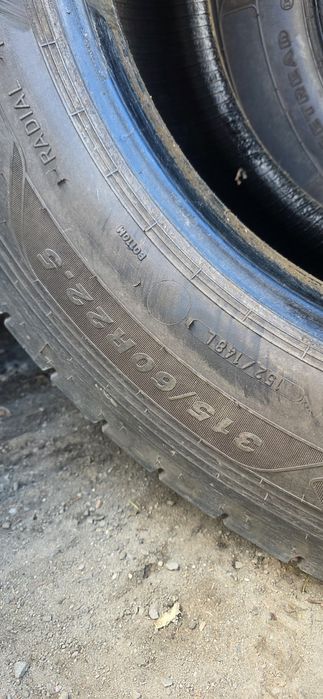 Prawie nowe opony goodyear  315/60/22.5