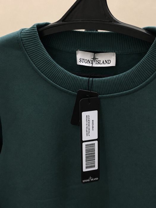 STONE ISLAND | Світшот Стон айленд | кофта Стонік зелений