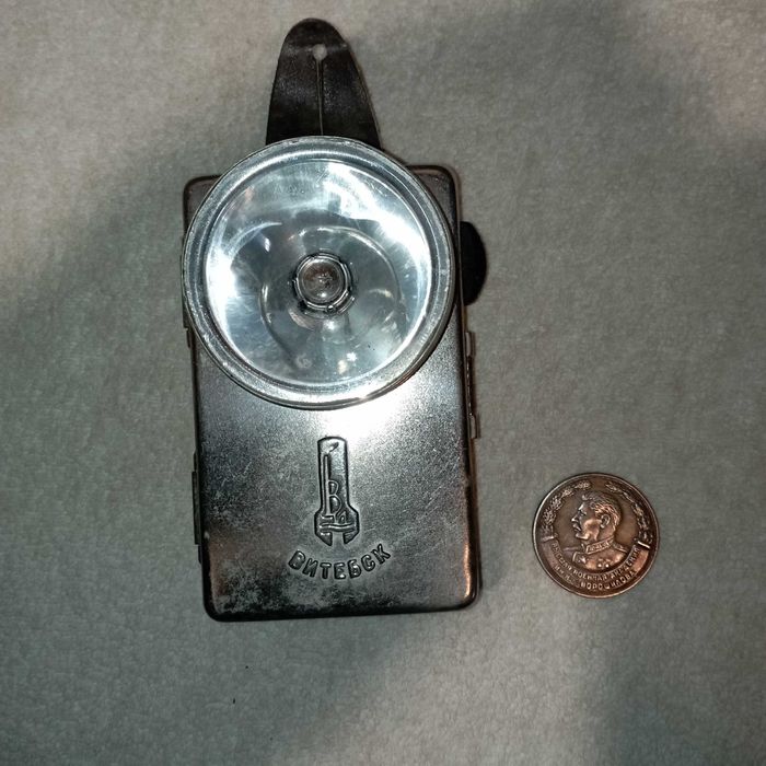 фонарь ссср из военного набора 1950 годы
