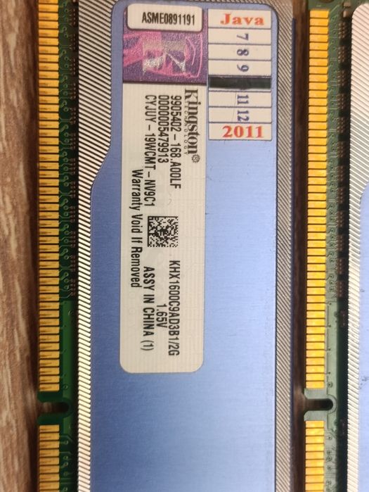 Оперативна пам'ять DDR3 8GB (4x2GB) Kingston HyperX Blu 1600MHz