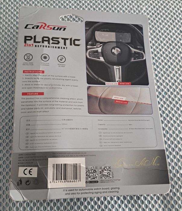 Spray recondicionamento Painel do Carro - Carsun 2 em 1 - Modelo:C1194