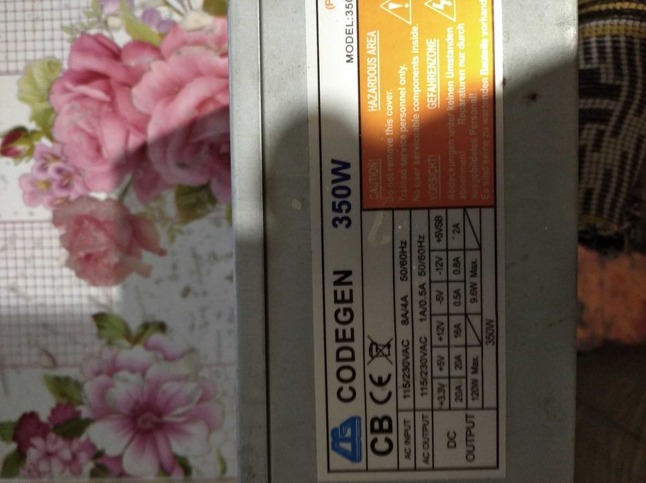 блок питаня на пк