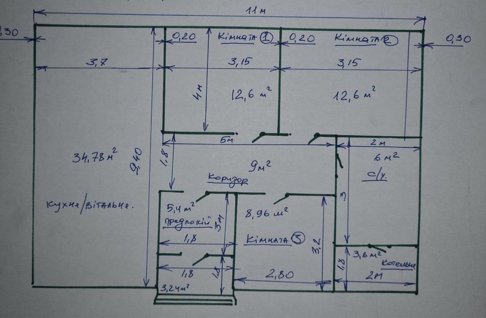 Одноповерховий будинок 120 кв.м біля озера, с.Софіївська Борщагівка