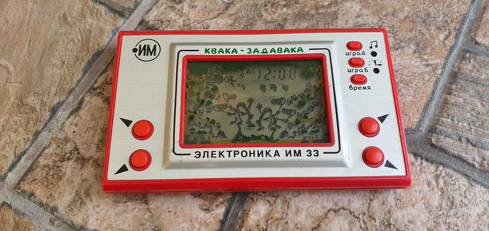 Gra Żaba motyle ruska gra Elektronika