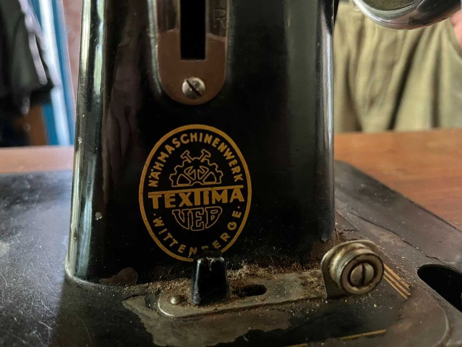 Продам швейну машинку Veritas