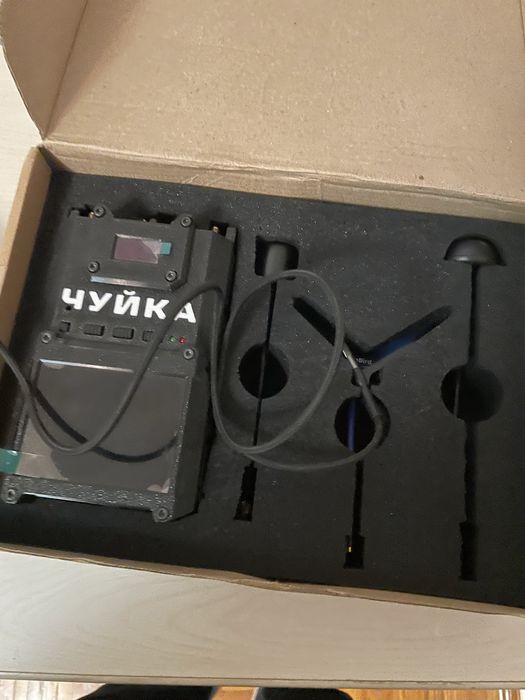 Продам детектор дронів Чуйка 3.0 (1.2-3.3-5.8)