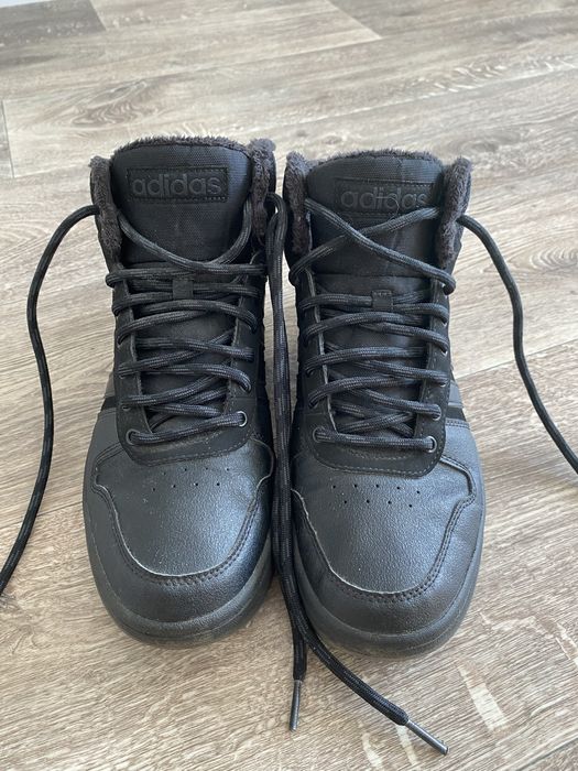 Adidas hoops 2.0 mid