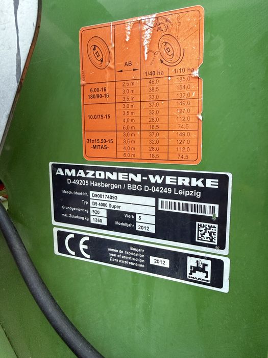 Сівалка Amazone D9 4m