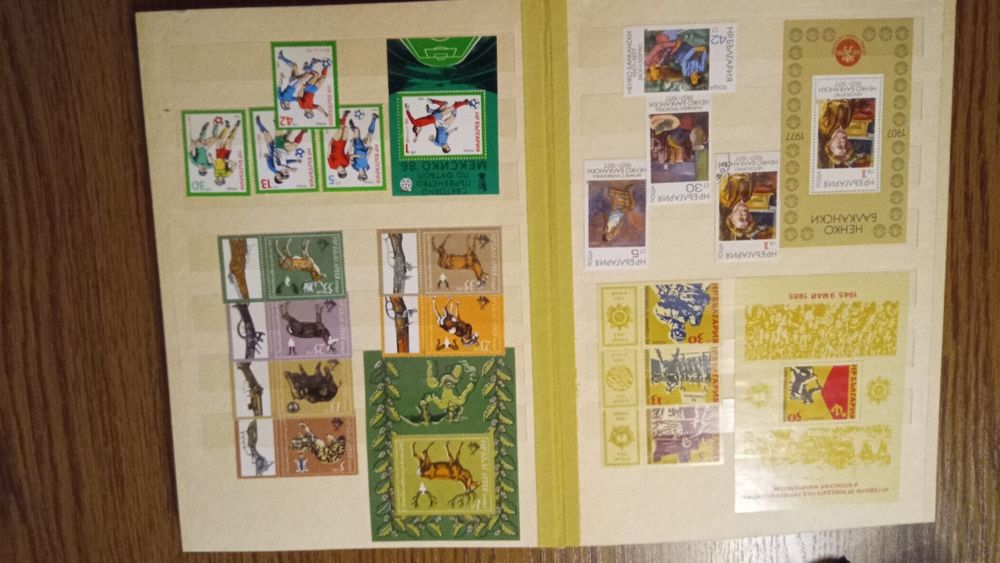 Znaczki pocztowe Bułgaria 5 x klaser A 4