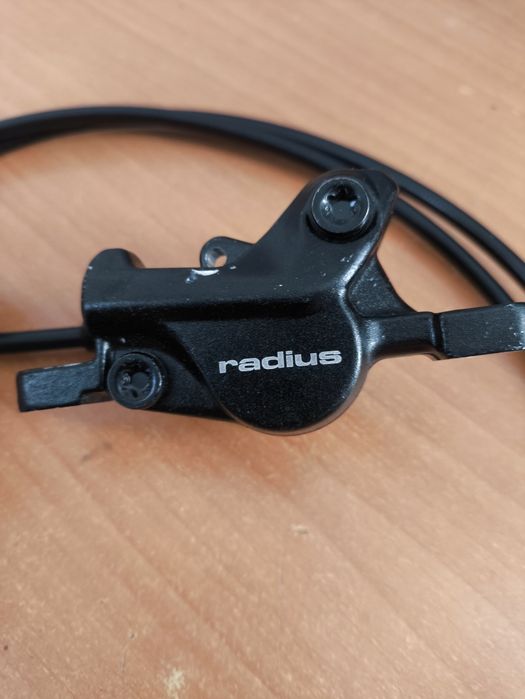 Гальмо гідравлічне дискове Radius задне