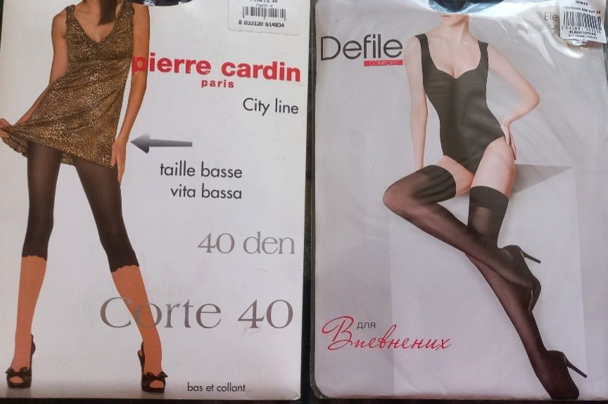 черные чулки новые