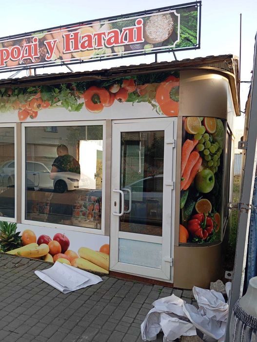 Печать баннера, банер, пленка, наклейки, монтаж, вывески, дизайн