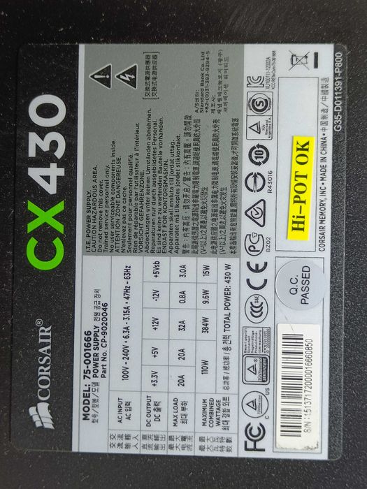 Блок живлення CORSAIR CX430 80 PLUS BRONZE Пломба 8pin GPU 8pin CPU