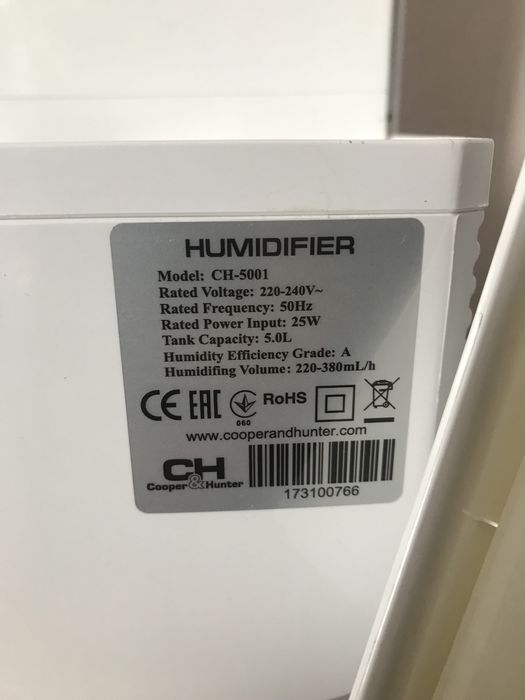 Зволожувач повітря електричний