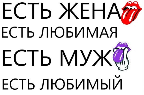 Наклейки для мопедов/шлемов