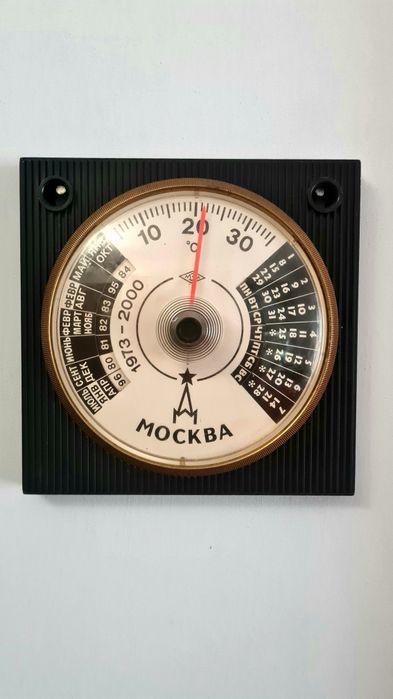 Термометр Москва
