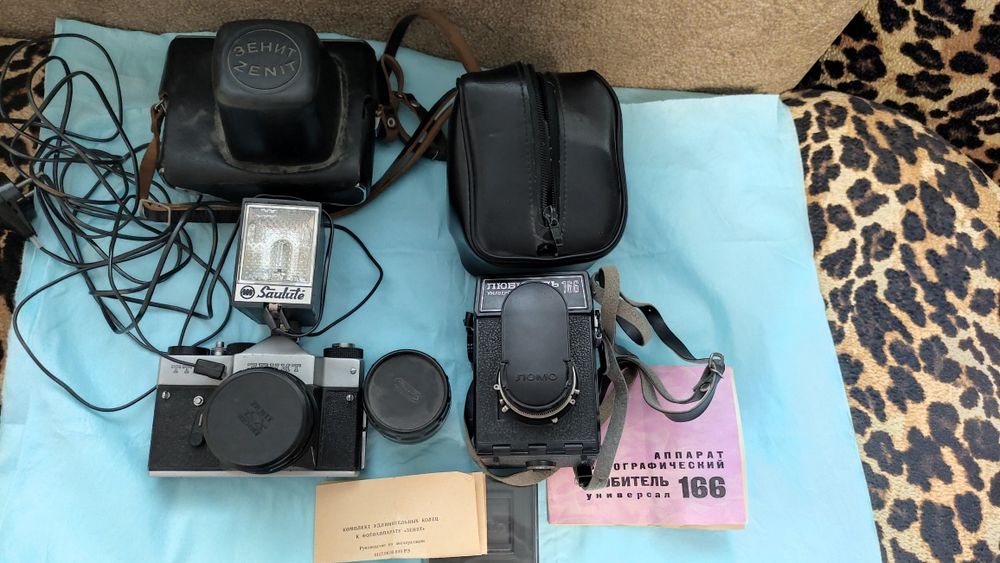 Фотоаппараты Зенит TTL и Любитель 166