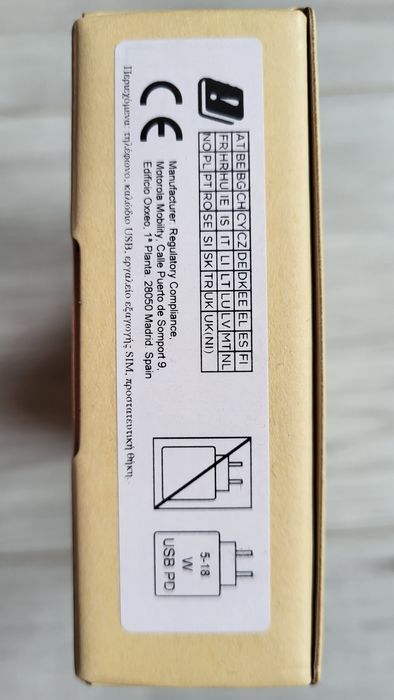 Motorola g 05 nowy na prezent telefon zielony z 2025 r