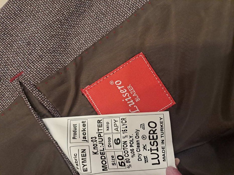 Піджак чоловічий