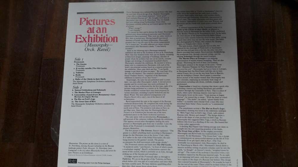 Disco Vinil Pictures at an Exhibition
