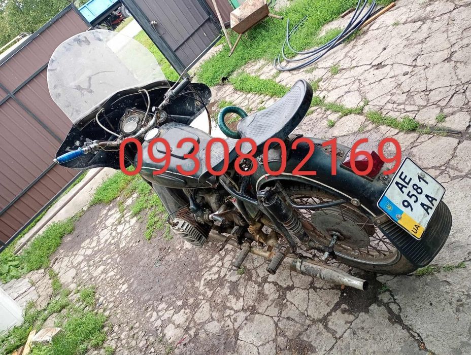 Дніпро МТ на рамі Урала К750 1962 року, 2013 реєстрація