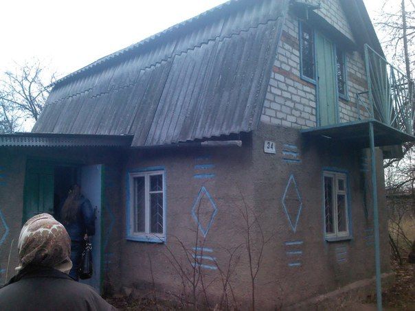 Продам  будинок!