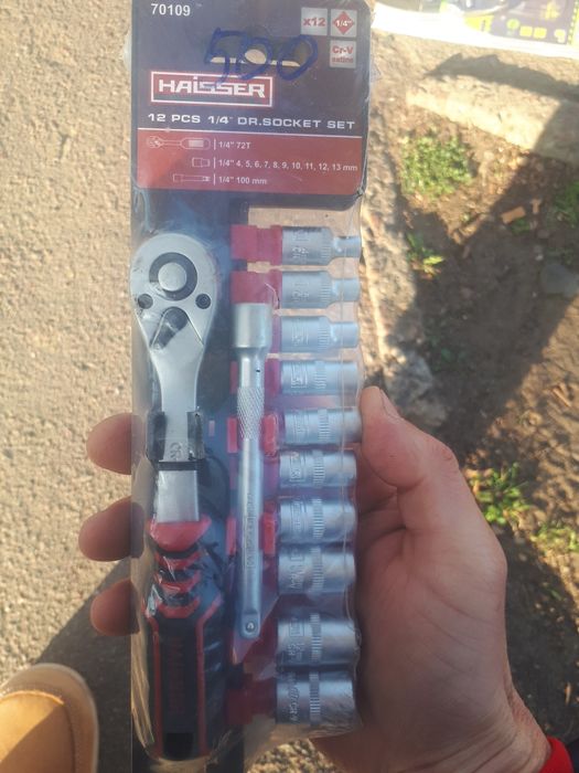 Набор головок Haisser