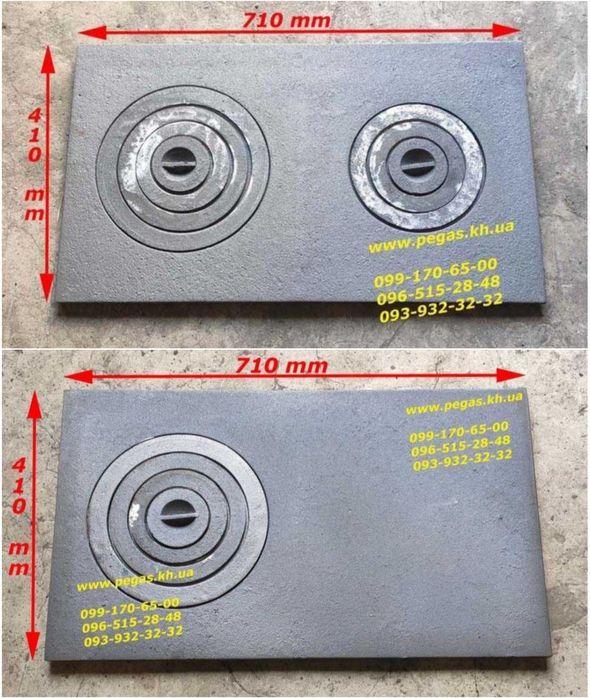 Задвижка засувка заслонка шибер чугунная для печи, барбекю, ма