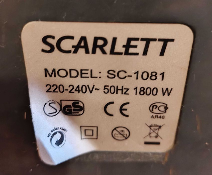 пылесос Scarlett б/у