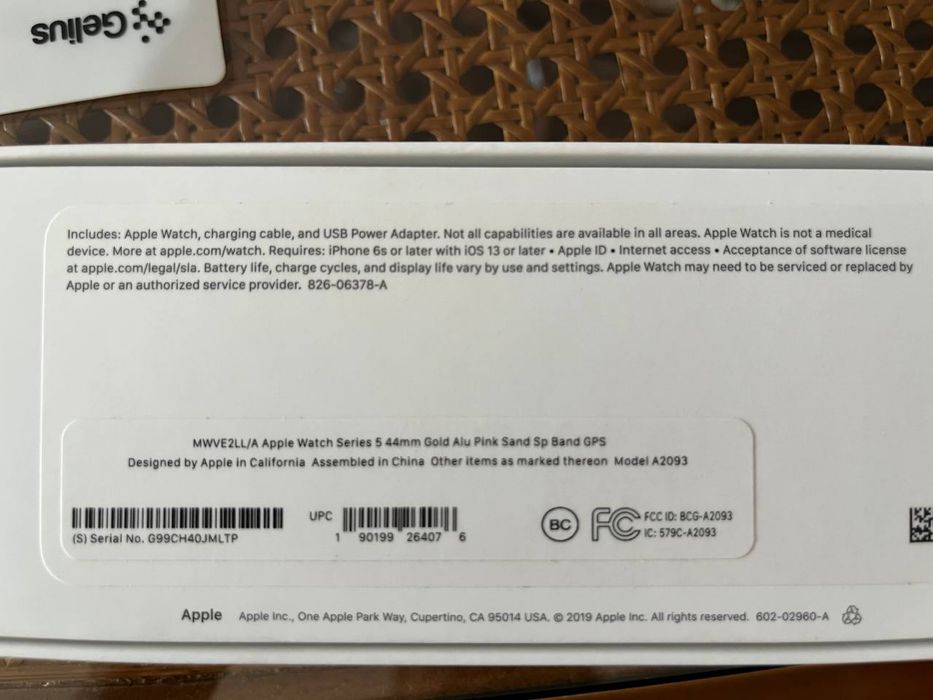 Apple watch смарт годинник