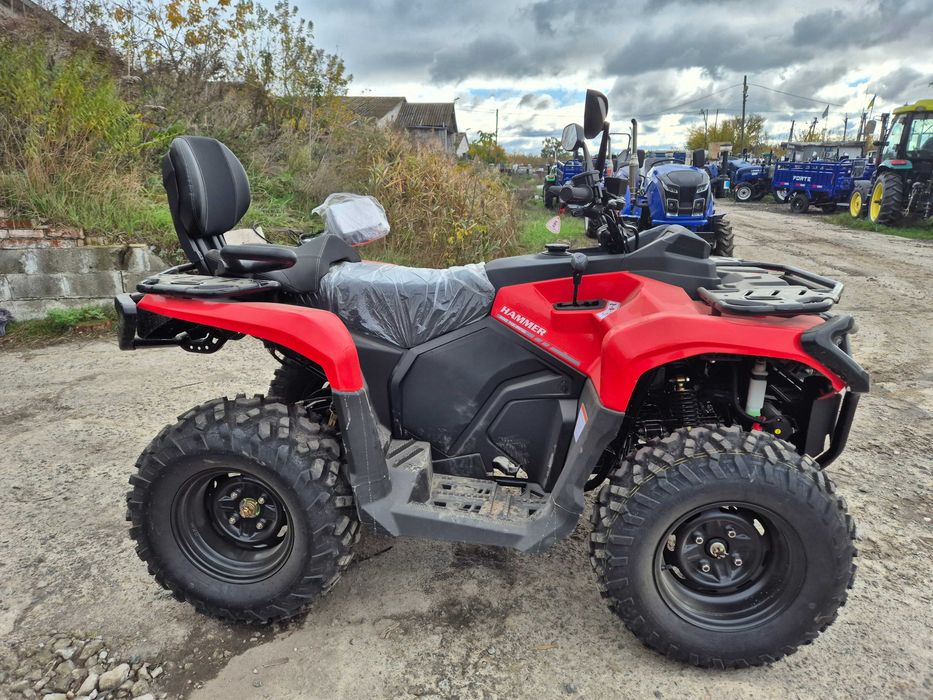 Квадроцикл Микилон Хамер 300сс кардан 4х2 привод