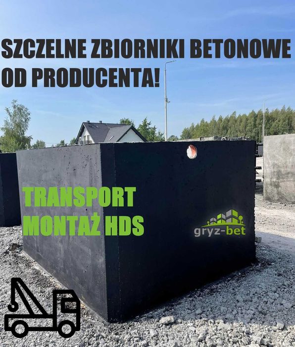 SZAMBA betonowe 10m3 szambo 12m3 zbiornik na deszczówkę 4m3 LUBLIN