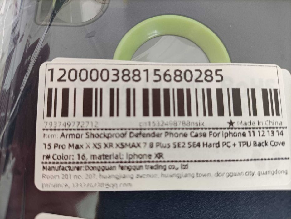 Capa e protetor de tela Para IPhone