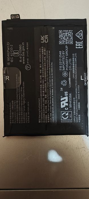 Продам батарею OnePlus 11