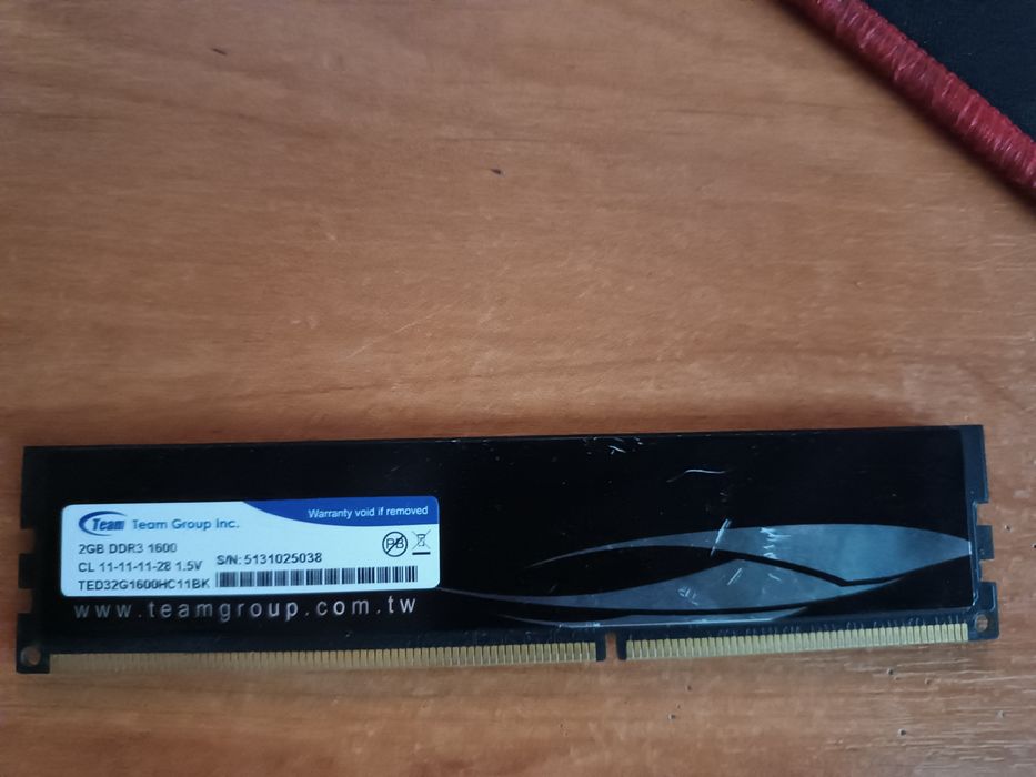 Модуль пам'яті Team DDR3 2Gb 1600 MHz (TED32G1600HC11BK)