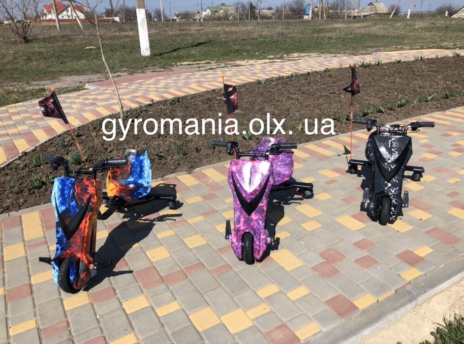Дрифт-карт Ховеркарт Гироскутер Гироборд сигвей Минибайк Электробайк