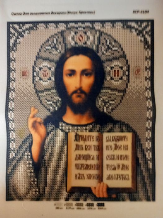 Схеми для вишивання бісером