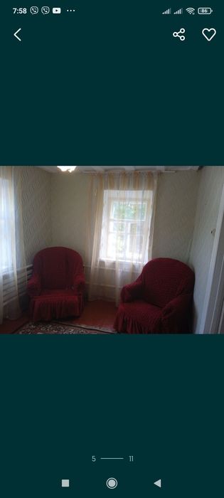 Продам хату в с. Орлівщина