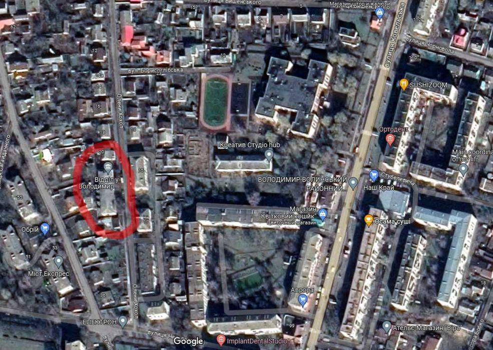 Продам приміщення 210 м.кв. центр м. Володимир