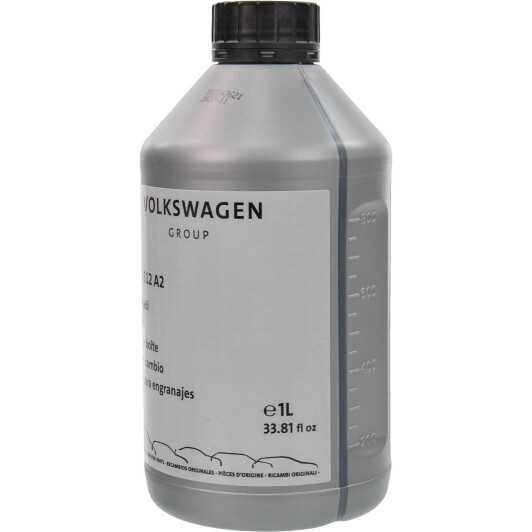 Трансмісійна олива VAG Gear Oil 1 л (G055512A2)