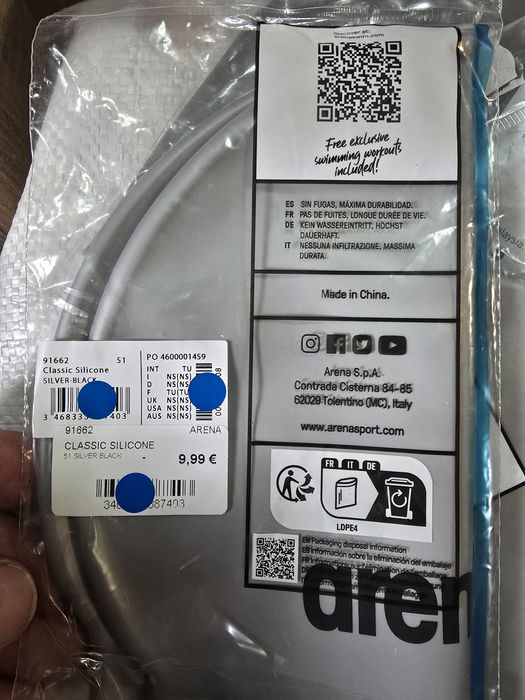 Шапочка для плавання Arena Classic Silicone 91662-51 Silver