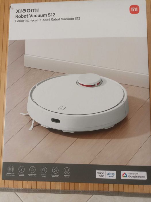 Aspirador robot Xiaomi S12