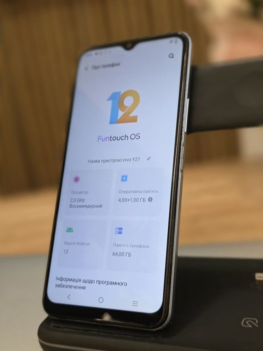 Продам смартфон Vivo Y21 4/64 GB  Процессор 8-ми ядерний