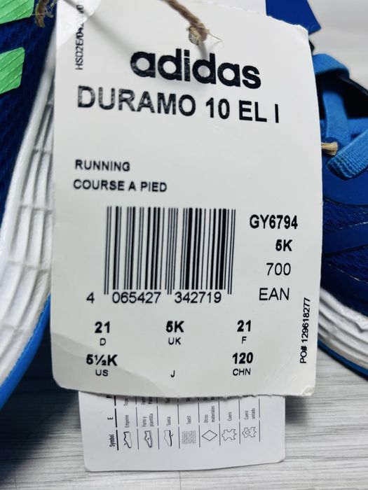 Кросівки дитячі Adidas