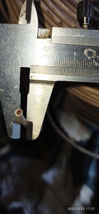 Продам кабель медный