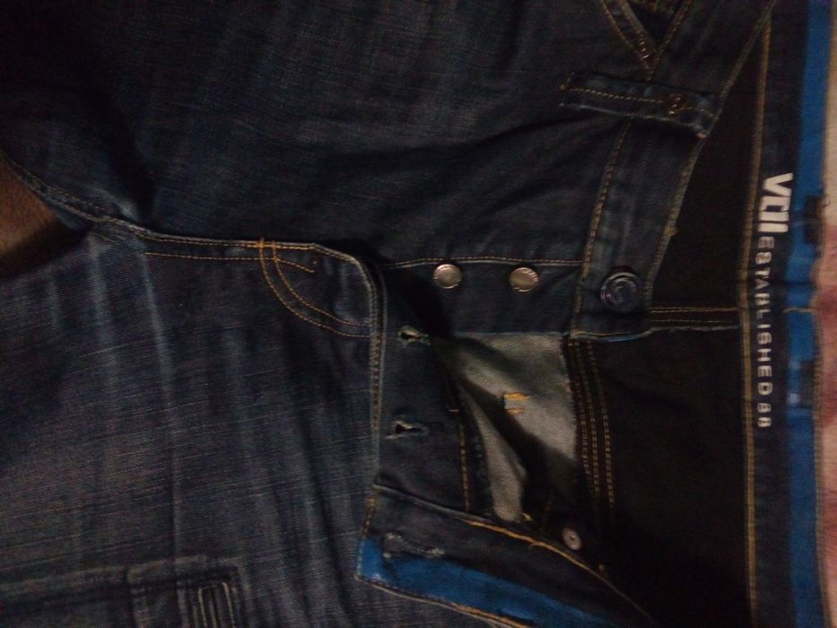 Мужские джинсы тёмно-синие