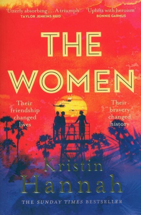 The Women Hannah Kristin