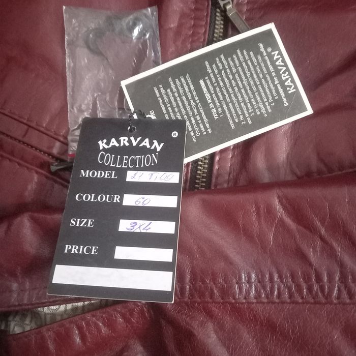 Чоловіча шкіряна    куртка   р . 3XL