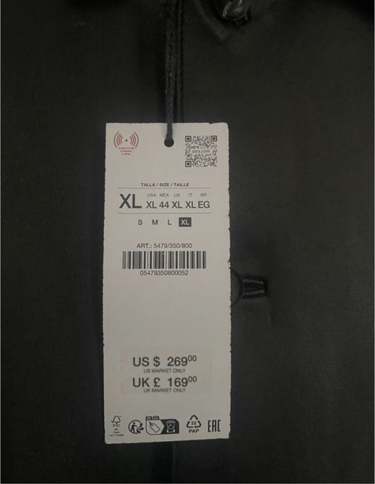 Кожаная куртка Zara man leather collection