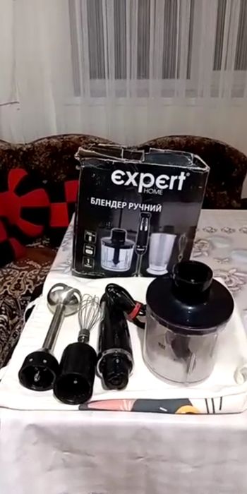 Оргінал весю комплект